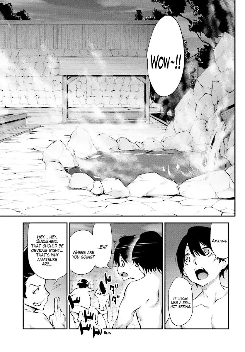 Kuro Homura no Sen Otome Chapter 4 7